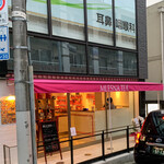 用戶對於MLESNA TEA的評論圖