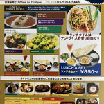 User's review image for H DIAMOND