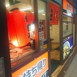 用戶對於吉野家 ドーチカ店的評論圖