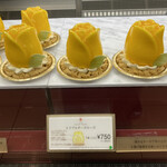 用戶對於TOKYOチューリップローズ 西武池袋店的評論圖