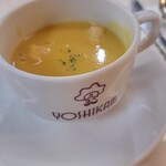 用戶對於ヨシカミ 浅草店的評論圖