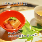 用戶對於Restaurant&Bar 銀座 SAKURA的評論圖