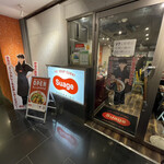 用戶對於北海道スープカレーSuage 吉祥寺店的評論圖