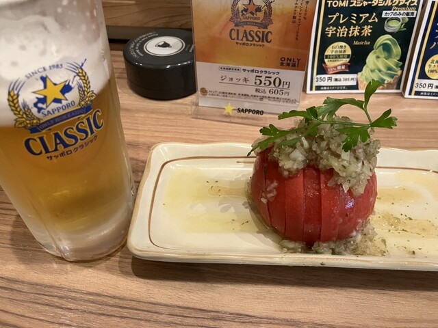 用户对于食の宝庫北海道的评论高清图