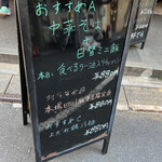 用户对于四川食堂 KARyu的评论图