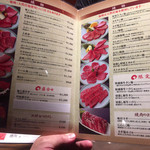 用戶對於上野太昌園 上野別館的評論圖