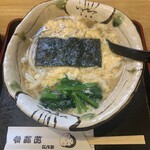 用户对于六条新町　招福亭的评论图