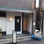 用戶對於寿し処 川的評論圖