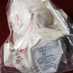 User's review image for 五十番食品 直売所