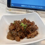 用戶對於赤白 阪急三番街店的評論圖