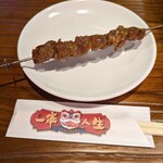 用戶對於中華串焼料理 一串人生 西葛西店的評論圖