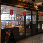 用户对于レフボン JR釧路店的评论图
