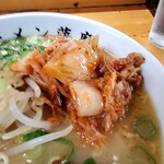 用戶對於ラーメン薩摩的評論圖
