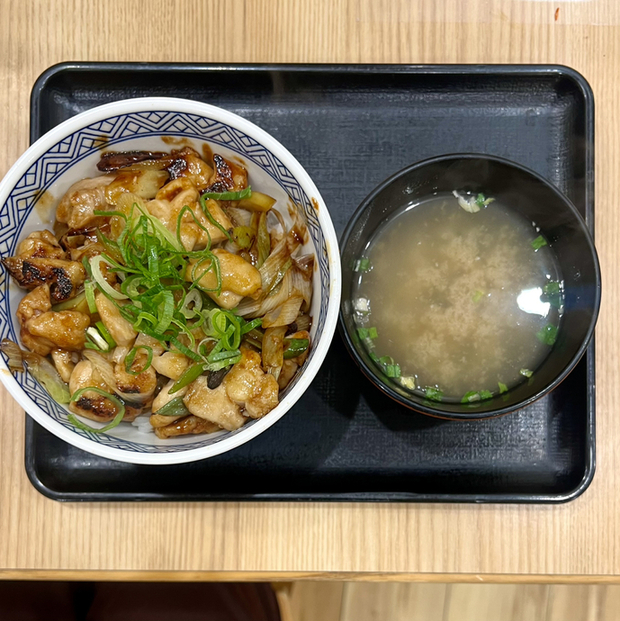 用戶對於吉野家 自由が丘店的評論圖