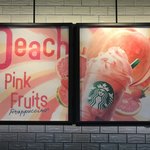 用戶對於スターバックス・コーヒー 武蔵境イトーヨーカドー店的評論圖