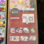 User's review image for 合法ユッケ かたまり。