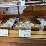 User's review image for 大川屋 支店