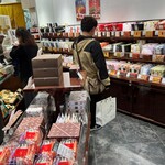 User's review image for 麻布かりんと 麻布十番店