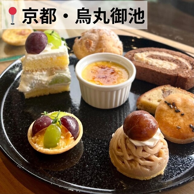 User's recommendation image for MAISON TANUKI