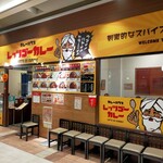 用户对于レッツゴーカレー アリオ札幌店的评论图