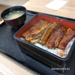 用戶對於吉野家 環状通美園店的評論圖