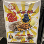 用戶對於中之島ダイビルカフェテリア的評論圖