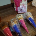 User's review image for サーティワンアイスクリーム 浅草店