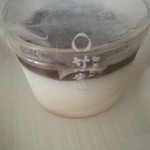 用戶對於竹隆庵 岡埜 町屋店的評論圖