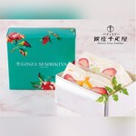 用戶對於パティスリー 銀座千疋屋的評論圖