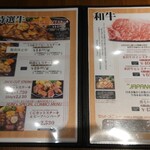 用戶對於炭焼ステーキくに 新小岩店的評論圖