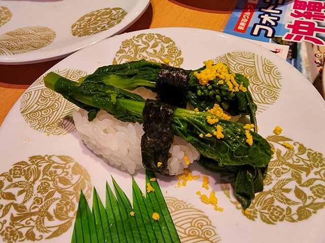 用戶對於京寿司 門司店的評論高清圖