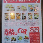 User's review image for ネパーリ チューロ