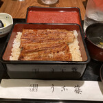 用戶對於うな藤的評論圖