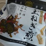 用戶對於一心堂本舗的評論圖