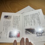 User's review image for 堂島焼肉料理店