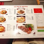 用戶對於サッポロ ススキノバー ガラム的評論圖