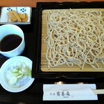 用戶對於霄蕎庵的評論圖