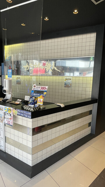 用户对于カラオケの鉄人 神田西口駅前店的评论高清图