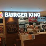 用戶對於バーガーキング 心斎橋オーパ店的評論圖