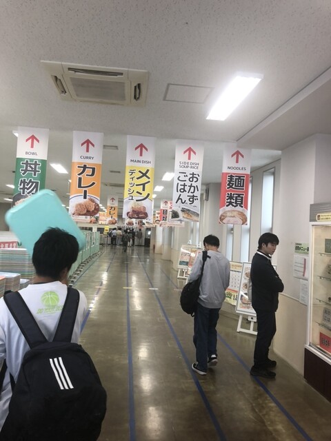 用戶對於北大生協の食堂 北部食堂的評論高清圖