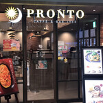 用戶對於プロント 亀戸駅店的評論圖