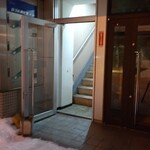 用戶對於焼き鳥とイタリアン Osteria arcobaleno的評論圖