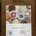 用戶對於RITUEL CAFE ルミネ新宿店的評論圖