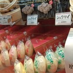 用戶對於平和會館 豚まん エキナカ店的評論圖