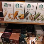 用戶對於スターバックス・コーヒー 羽田空港第2ターミナル国内線ゲートエリア店的評論圖