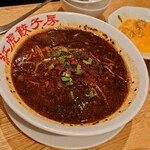 用戶對於紅虎餃子房 丸の内センタービル店的評論圖