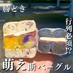 用戶對於TANUKI APPETIZING的評論圖
