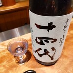 User's review image for 踝