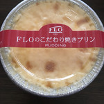 User's review image for FLO・プレステージュ 秋葉原駅店