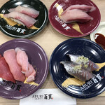 用戶對於ABURI百貫 筑紫野店的評論圖